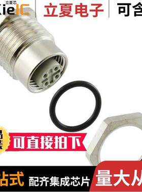 21033712415连接器 〔CONN RCPT FMALE 4POS GOLD SOLDER 〕