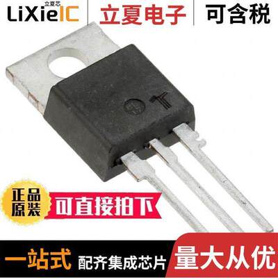 电子元器件芯片原装快速发货
