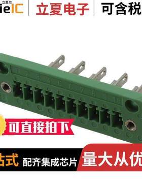 1829413连接器 〔TERM BLK HEADER 10POS GREEN 〕