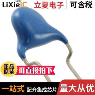 〔CAP 〕 B3AD221KYNNA电容 1KV RADIAL 220PF CER