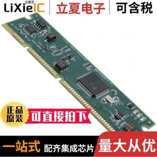 TMDSCNCD28035开发板 〔CONTROLCARD TMS320F28035 EVAL BD 〕