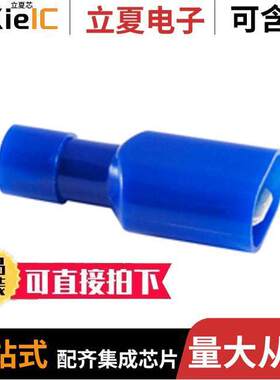 76-NFIMD16连接器 〔NYLON FULLY INS MALE DISC 〕