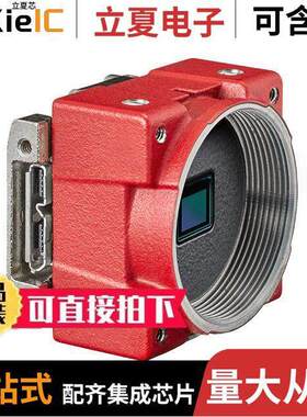 14624传感器，变送器 〔CAMRA MNO NIR CSMOUNT OPN USB90 〕