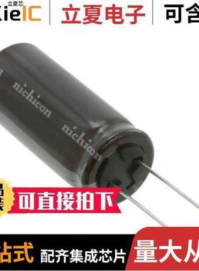 UPT2D391MHD电容 〔CAP ALUM 390UF 20% 200V RADIAL 〕