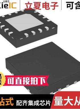 ISL78224ANZ/ISL78214ARZ-T/ISL78215AUZ-T7A