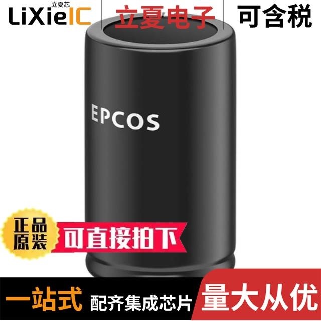 GVT1E227M0608CNVC/GVT1E477M1010CNVC/GVT1H226M0606CNVC