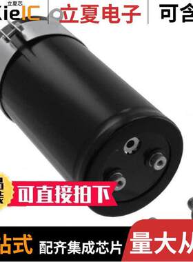 LNK2G332MSEH电容 〔CAP ALUM 3300UF 20% 400V SCREW 〕