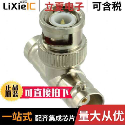 ADP-BNCM-2BNCF连接器 〔CONN ADAPT PLUG-JA【 BNC 50 OHM 〕