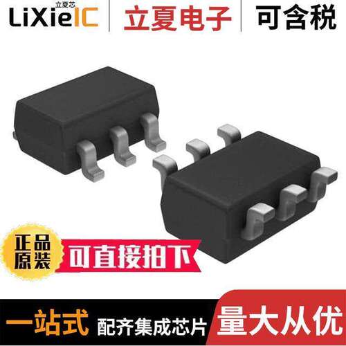 AD7466BRTZ-R2芯片 〔IC ADC 12BIT SAR SOT23-6 〕