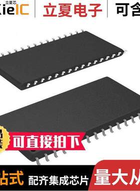 CY7C1019BN-15ZXC芯片 〔STANDARD SRAM, 128KX8, 15NS 〕