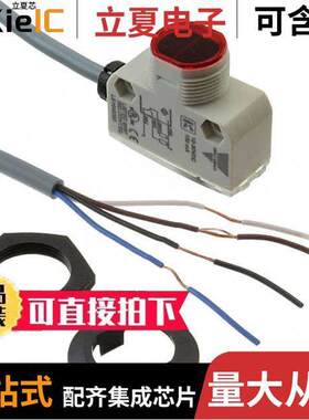 PH18CNP50NASA  Carlo Gavazzi Inc.