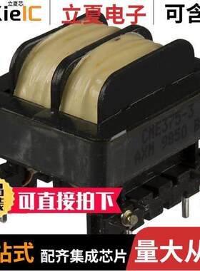 CME375-3滤波器 〔CMC 10.9MH 3.5A 2LN TH 〕