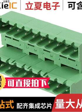 1842144连接器 〔TERM BLO【 HDR 20POS 5.08MM 〕