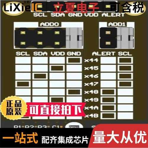 AS6214-AWLT-S/AS6218-EK/AS6214-EK