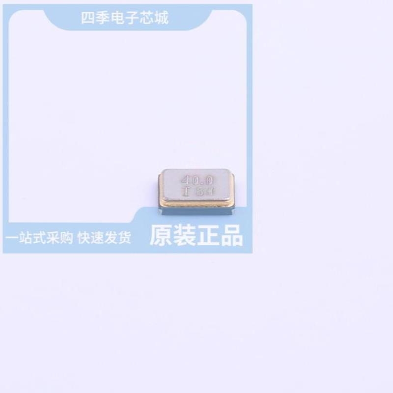 SX32Y040000BF1T/SX32Y024000BK1T/SX32Y026000BA1T