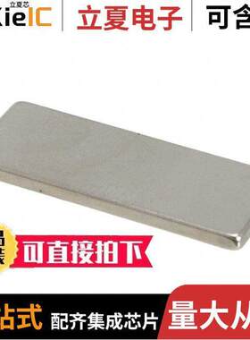 8031传感器，变送器 〔MAGNET 1