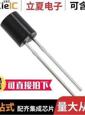 PD438B传感器，变送器 〔SENSOR PHOTODIODE 940NM TO226-2 〕