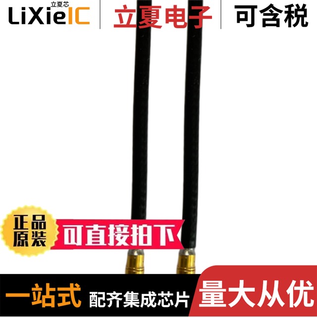 FPA28-S1PF-S08 FPA28C-PMFPMR-S16 FPA28-PRPR-S24