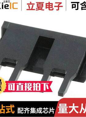 DF22B/C-2RS/P-7.92连接器 〔CONN RETAINER 2POS 7.92MM 〕