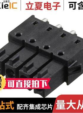 1830883连接器 〔TERM BLO【 PLUG 4POS VERT 3.5MM 〕