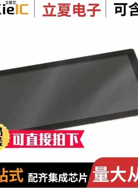 CC-ANTENNA-DK2/CC-DEBUGGER/CC1000PW