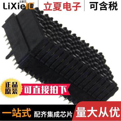 1410141-1连接器 〔CONN RCPT VITA41 144POS PCB 〕