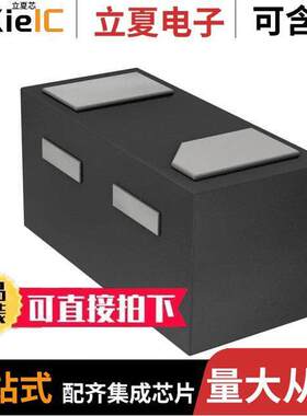 CTLSH01-30L TR PBFREE  Central