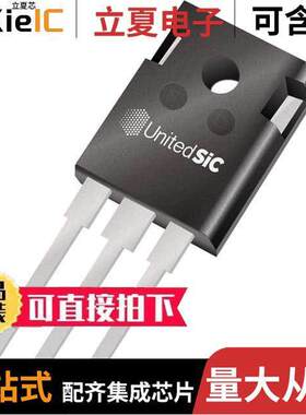 UJ3C120080K3S  UnitedSiC