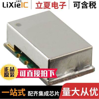 CVHD-952-153.600晶振 〔XTAL OSC VCXO 153.6000MHZ HCMOS 〕