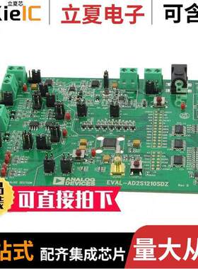 EVAL-AD2S1210SDZ开发板 〔EVAL BOARD FOR AD2S1210 〕