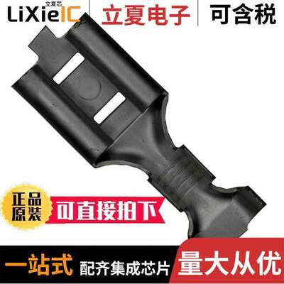 61399-1连接器 〔CONN QC RCPT 12-16AWG 0.312 〕