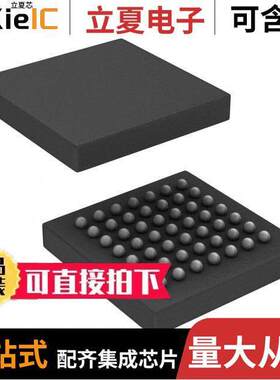 SCANSTA111SMX芯片 〔IC INTERFACE SPECIALIZED 49BGA 〕