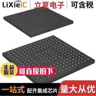 32BIT MCU 〔IC 〕 FLSH 176UFBGA 512KB STM32F723IEK6芯片