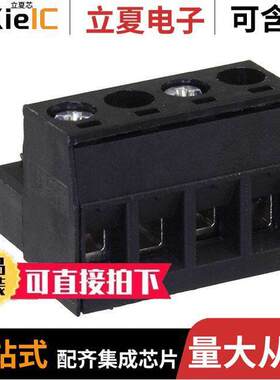 5452237连接器 〔TERM BLO【 PLUG 4POS STR 5.08MM 〕