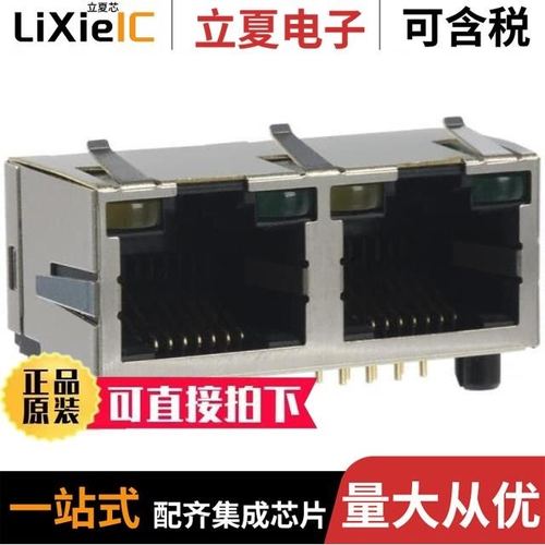 A20-432-262-903/A20-432-261-310/A60-113-231N432