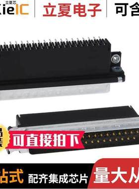 5747835-4连接器 〔CONN D-SUB PLUG 37POS R/A SOLDER 〕