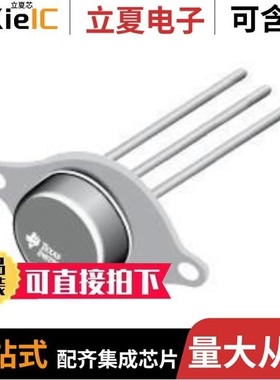 LM236M-2.5/TR/LM239DRG/LM239M/TR