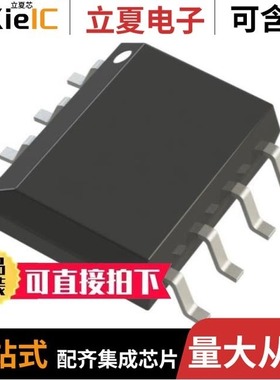 AD8002ARM/AD8004ANZ/AD8004AR-14