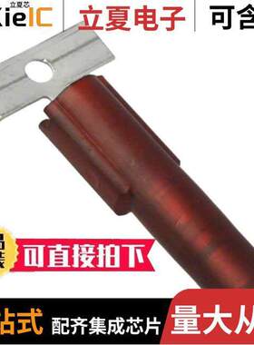 0190020015连接器 〔CONN QC RCPT 18-22AWG 0.110 〕