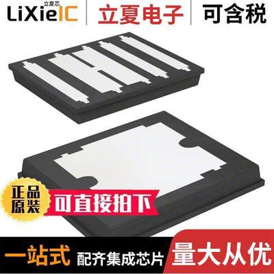 STK800分立半导体产品 〔MOSFET N-CH 30V 20A POLARPAK 〕