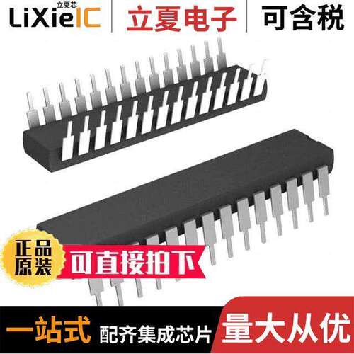 ADS7824P芯片 〔SAR ADC, 12-BIT, SERIAL/PARALLEL 〕