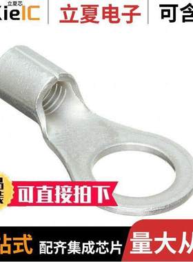 323168连接器 〔CONN RING CIRC 8AWG #3/8 CRIMP 〕