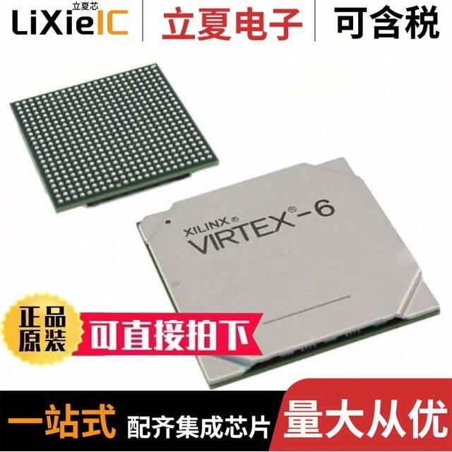 XC74WL74AASR/XC8108BC20ER-G/XC8107AD15ER-G