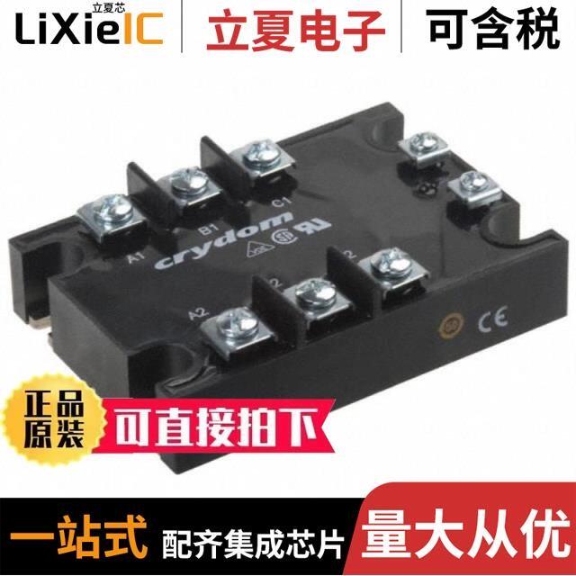 B540026/BB0206/BB0208