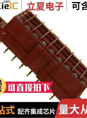 207534-8连接器 〔CONN HDR 36P 0.197 TIN-LEAD PCB 〕