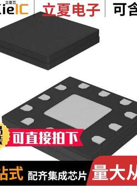 HMC553ALC3B射频 〔IC MMIC MIXER DBL-BAL 12SMD 〕