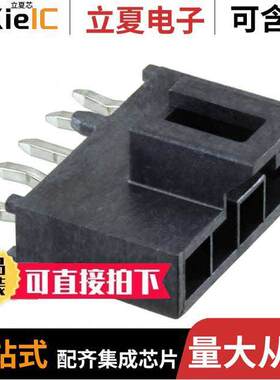 1053091305连接器 〔CONN HEADER VERT 5POS 2.5MM 〕