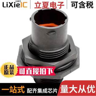 HSNG 〕 RTS710N3P03连接器 RCPT PNL MNT 3POS 〔CONN MALE