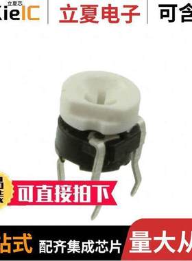 PT6WV-471A2020电位计 〔TRIMMER 470 OHM LINEAR 〕