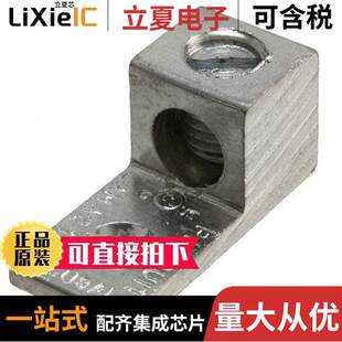 QY连接器 RECT LUG 〔CONN LAMA2 〕 AWG TERM